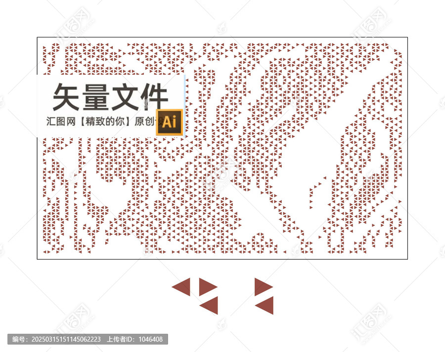 三角形鋁單板隔斷