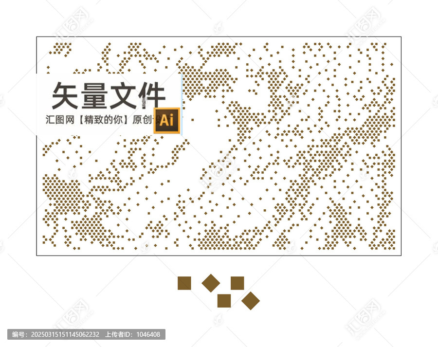正方孔鋁單板沖孔