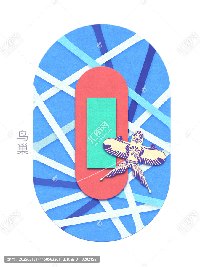 0印象北京鳥巢