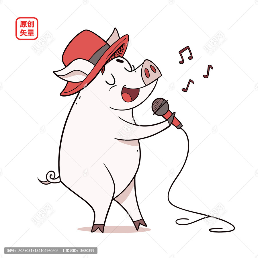 矢量插圖動(dòng)物唱歌卡通豬