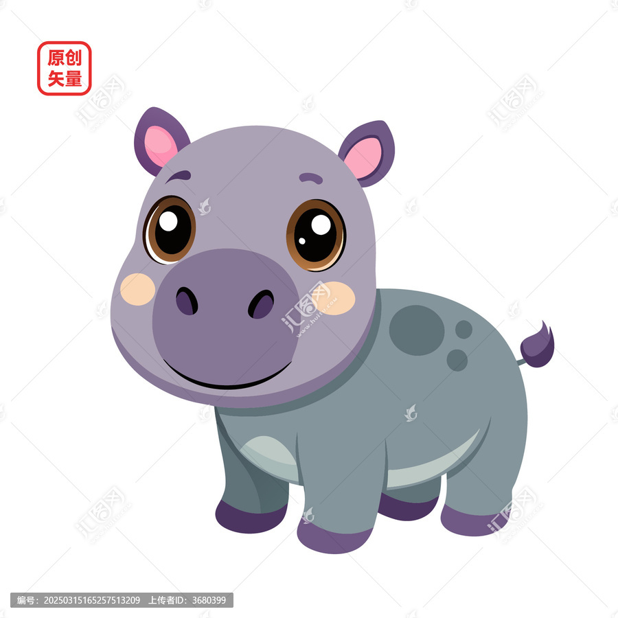 矢量插圖動物可愛河馬寶寶