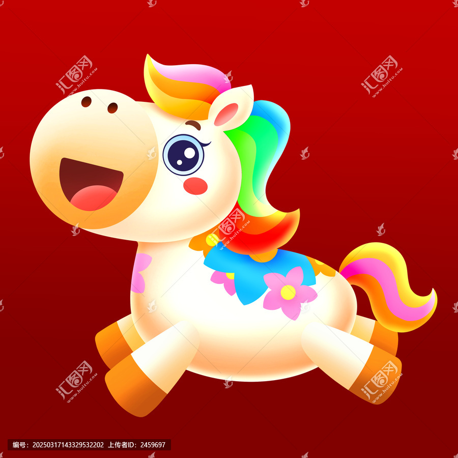 新年春節(jié)馬年可愛小彩虹馬插畫元素