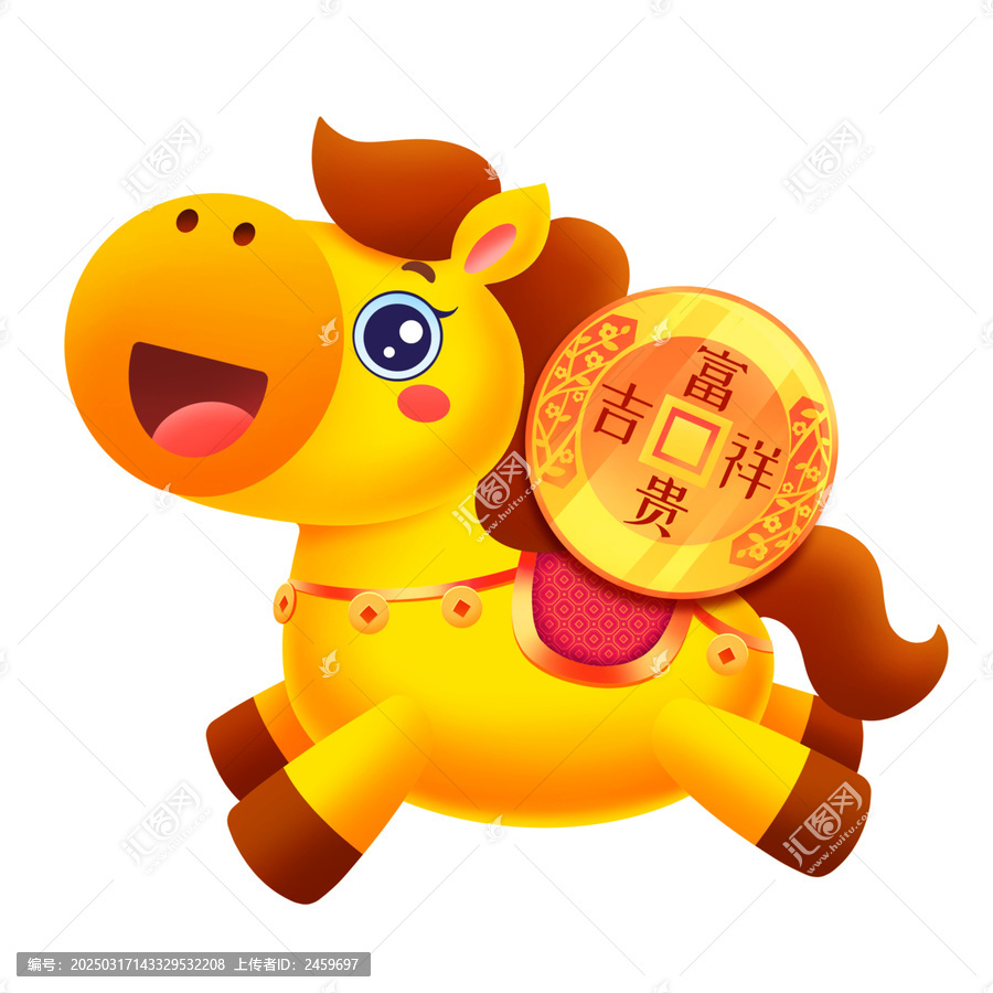新年春節(jié)馬年可愛小金馬背銅錢插畫元素
