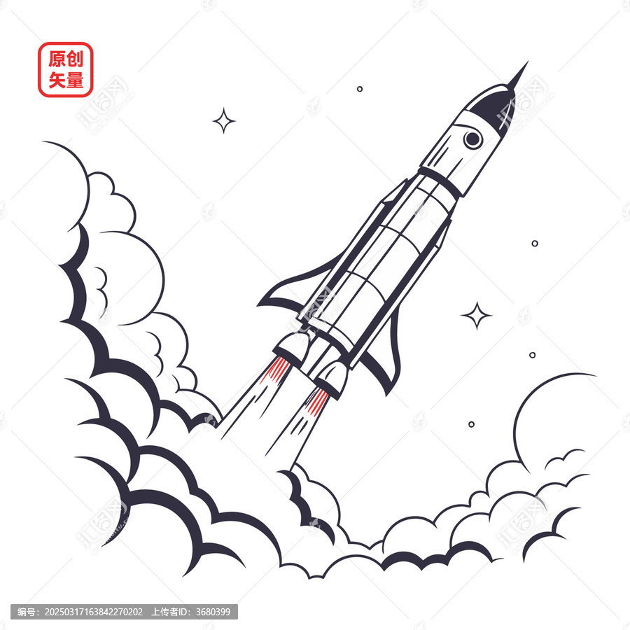 矢量插圖科技火箭發(fā)射
