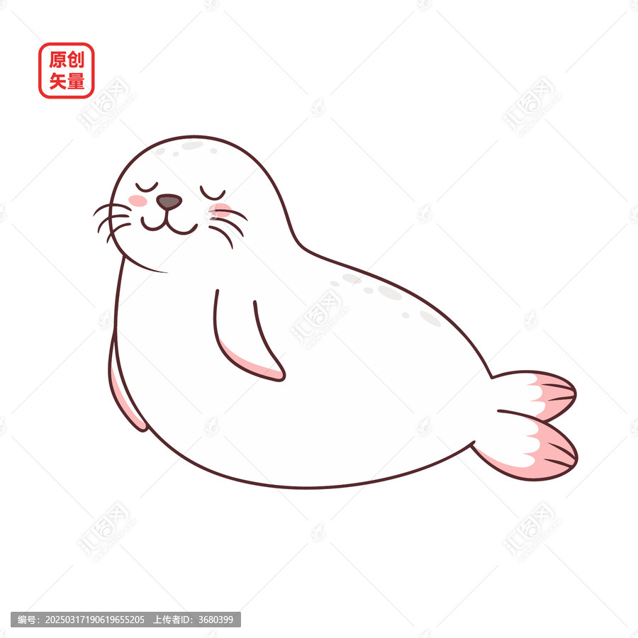 矢量插圖動物簡約可愛海豹