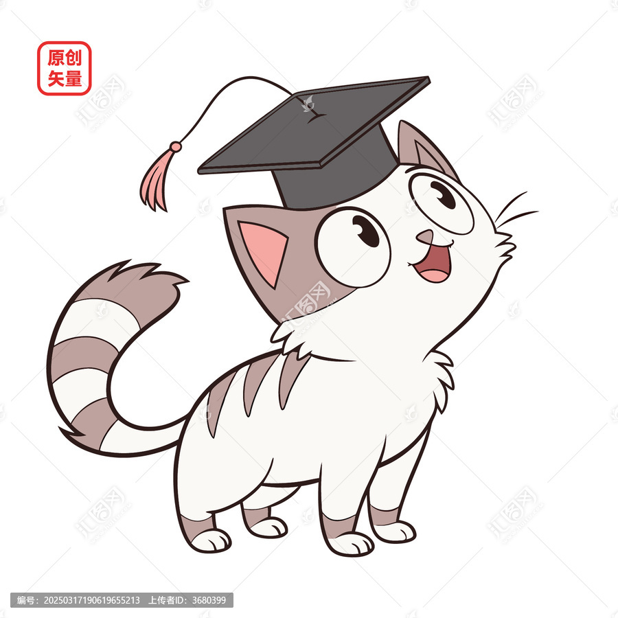 矢量插圖動物卡通戴學士帽小貓