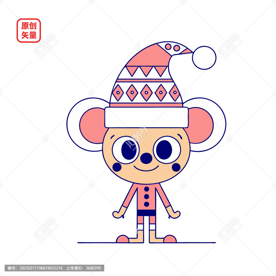 矢量插圖動物可愛戴圣誕帽小老鼠
