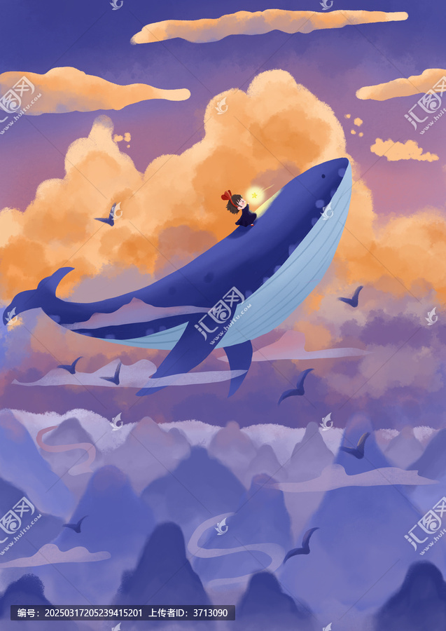 鯨魚插畫治愈