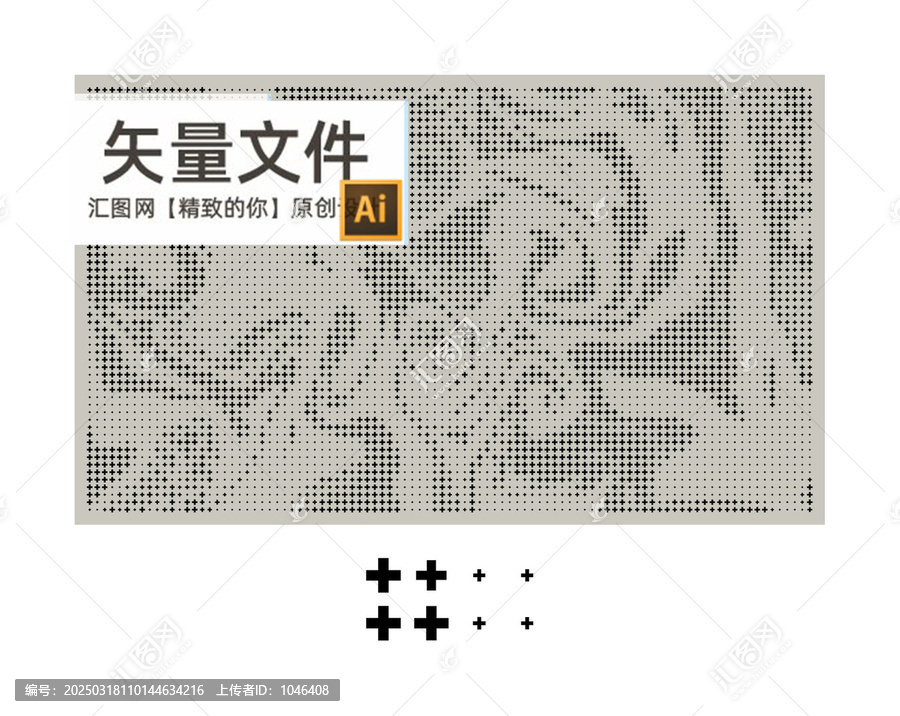 十字孔沖孔板