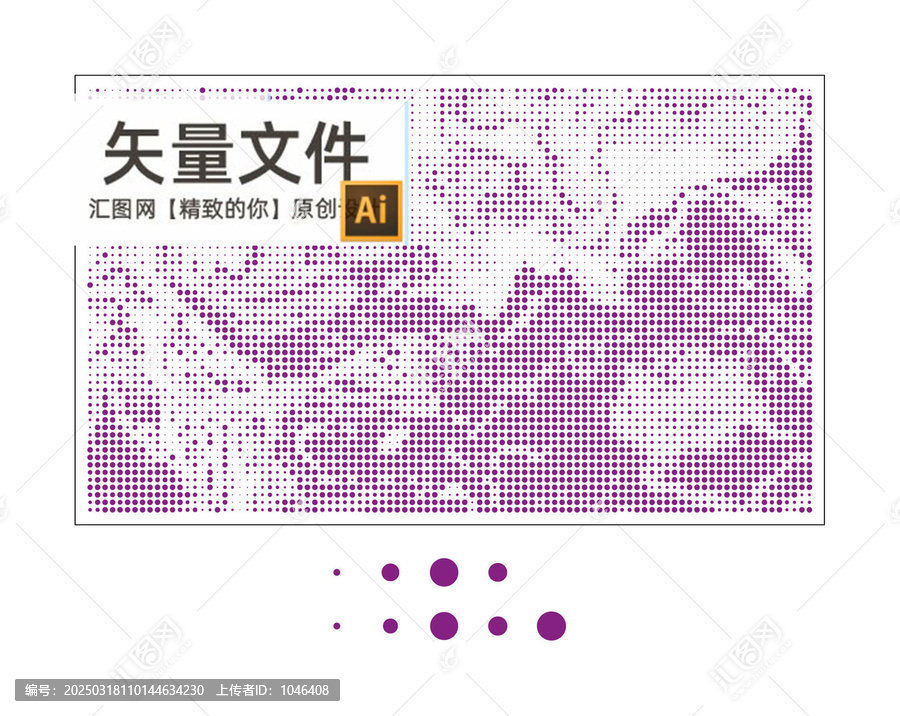 大理石紋沖孔板