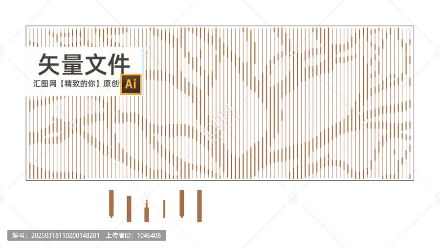 樹形沖孔板
