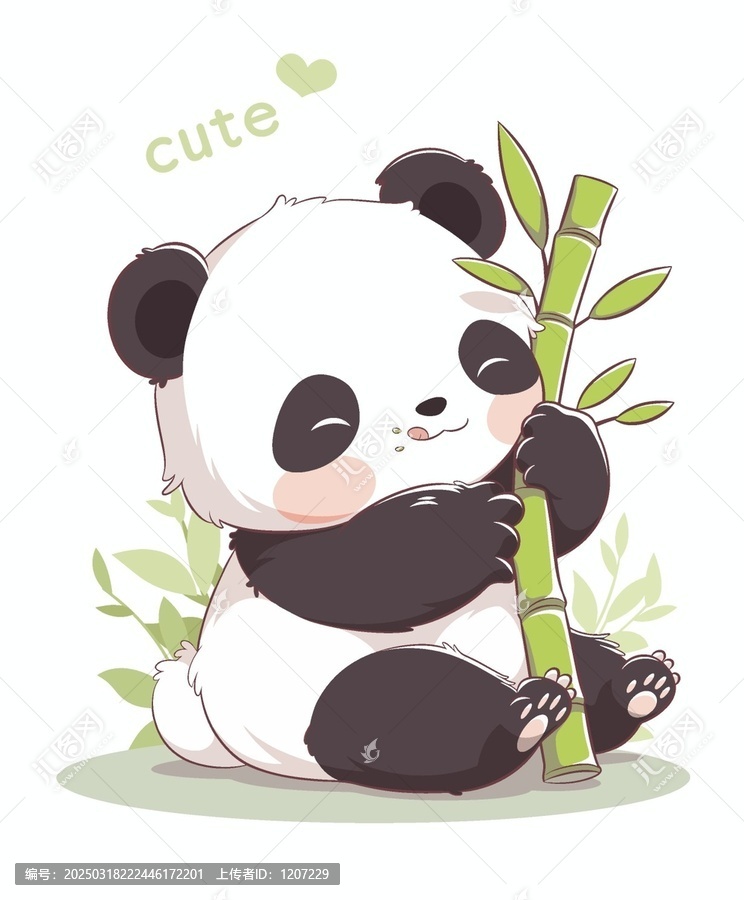 國寶扁平風插畫