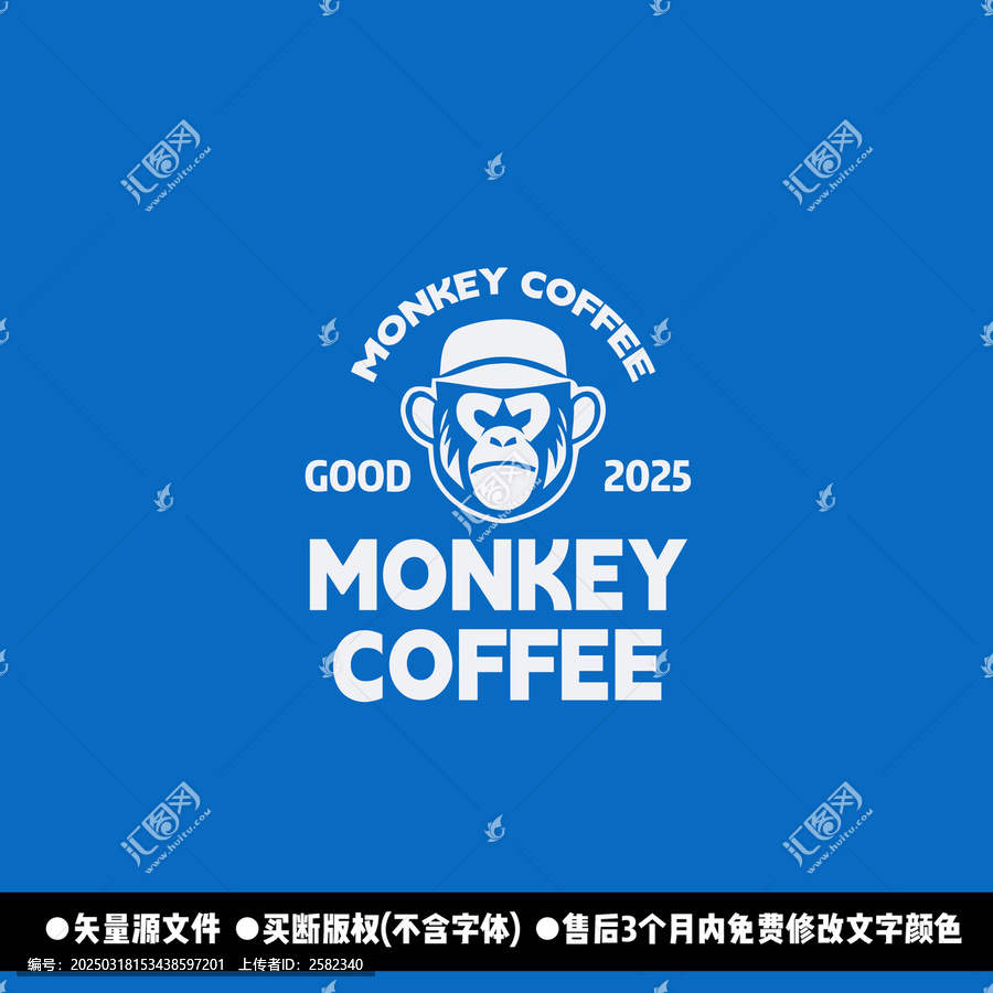 咖啡LOGO品牌設(shè)計