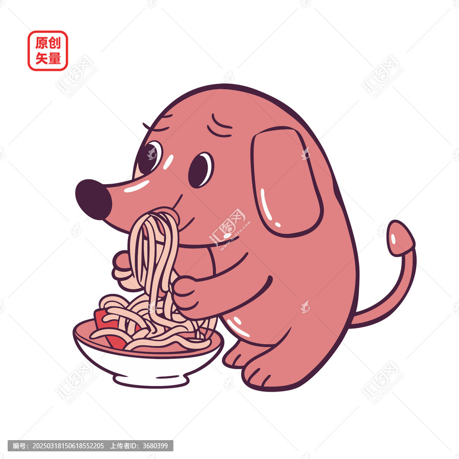 矢量插圖動物吃面條小狗
