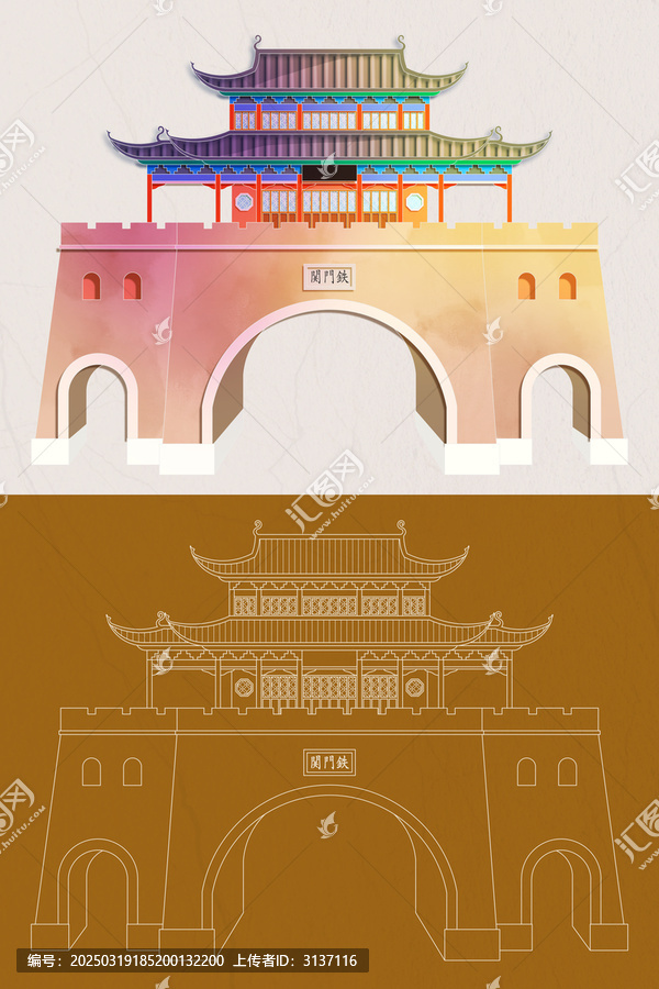 武漢鐵門關(guān)