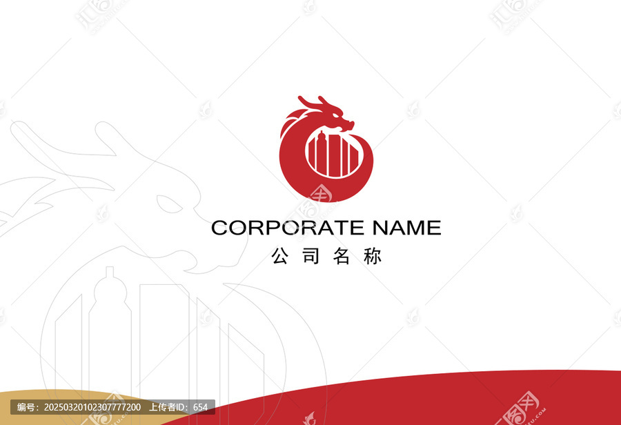 地產(chǎn)logo建材logo