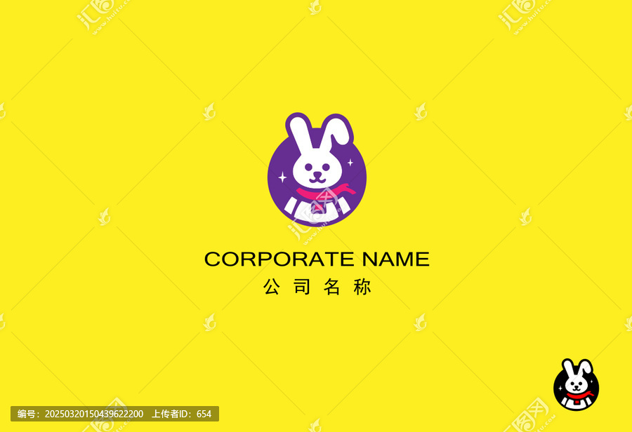 兔子logo兒童logo