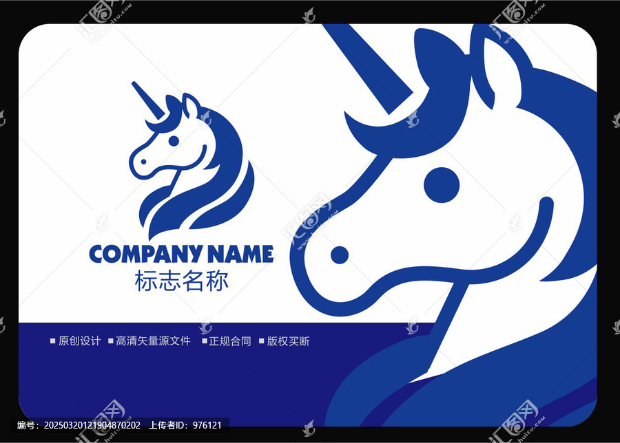 獨(dú)角獸logo