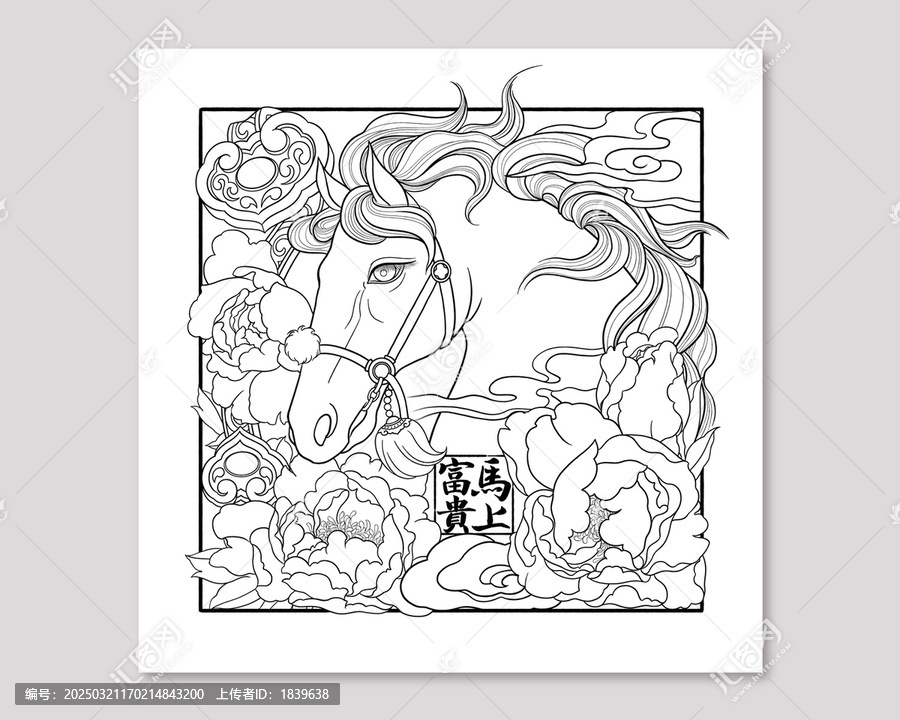 生肖馬年牡丹文創(chuàng)插畫(huà)線(xiàn)描
