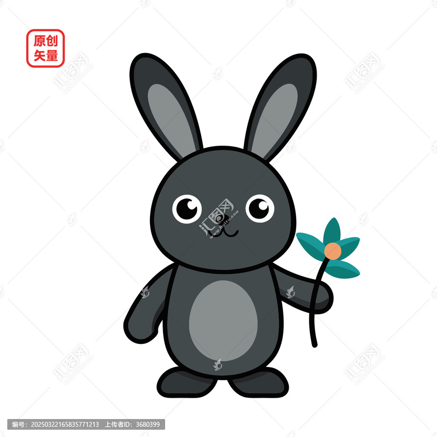 矢量插圖動(dòng)物簡約拿花朵小兔子