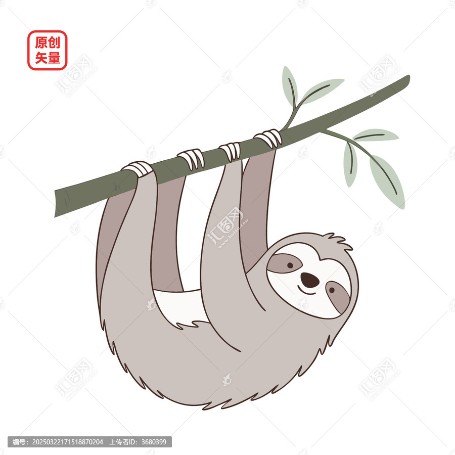 矢量插圖動物簡約樹懶