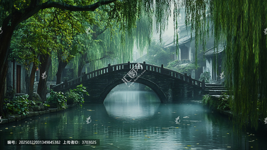 煙雨小橋