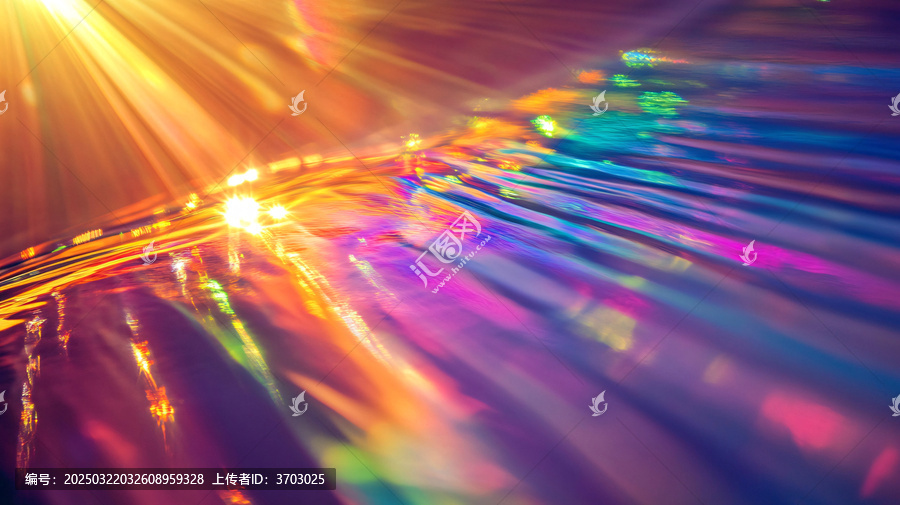 光線炫彩