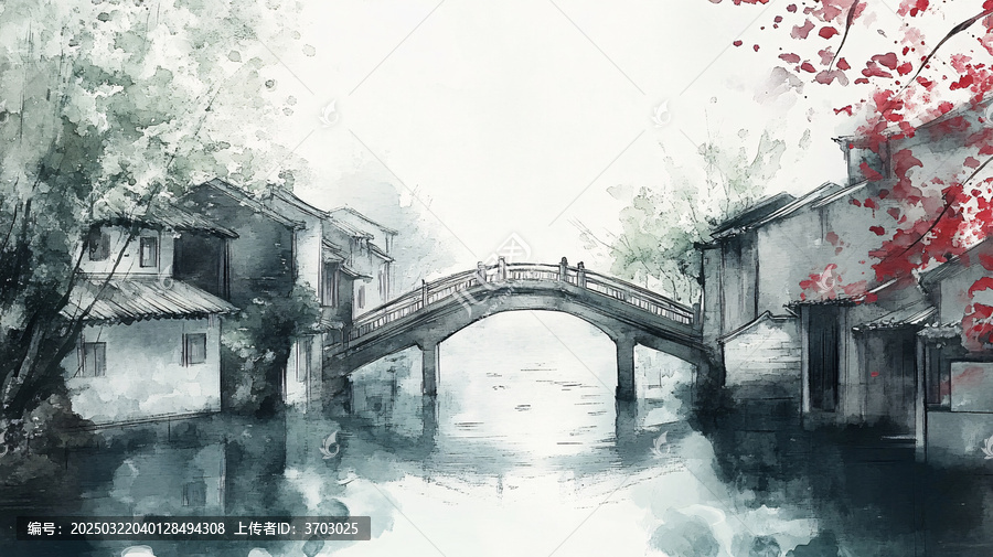 古橋