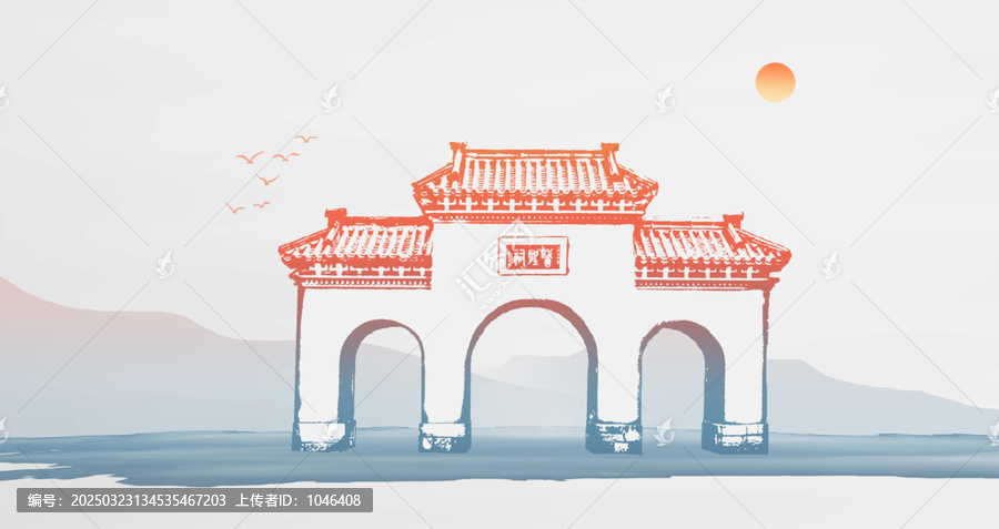 醫(yī)圣祠