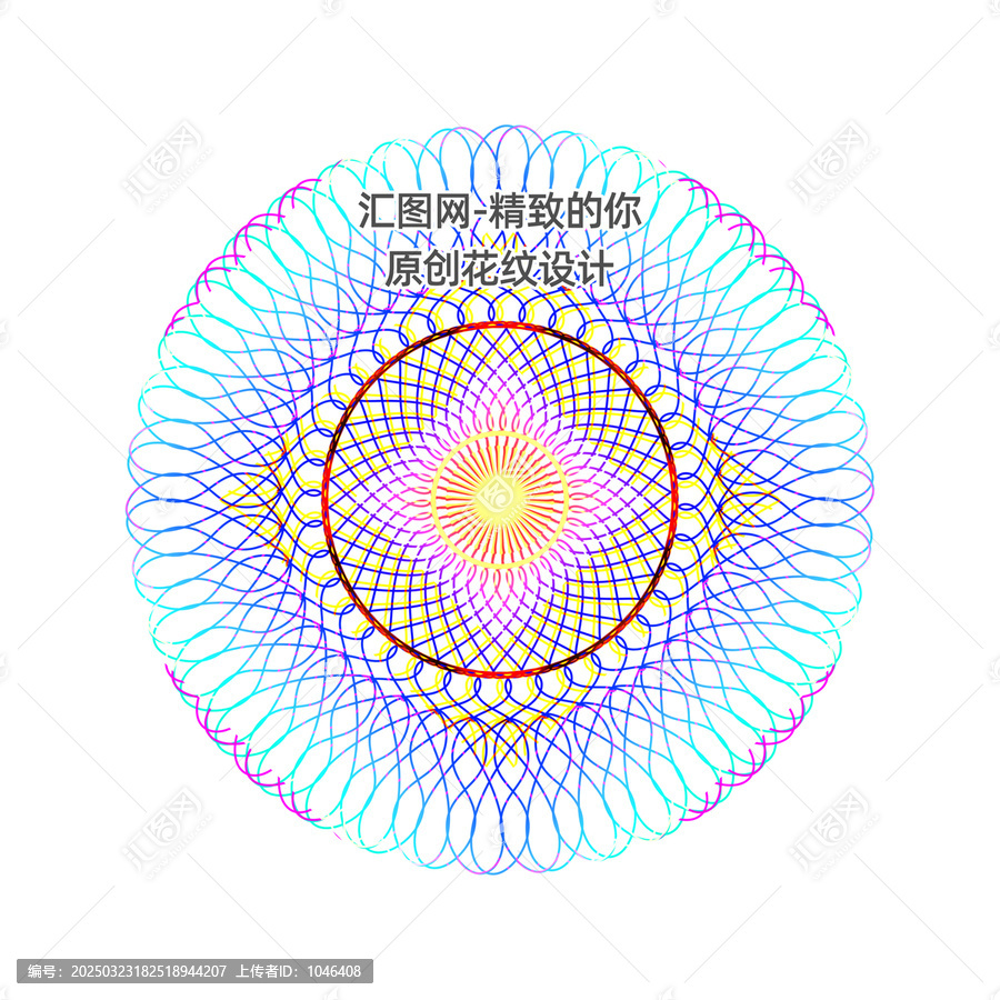彩色團(tuán)花紋理