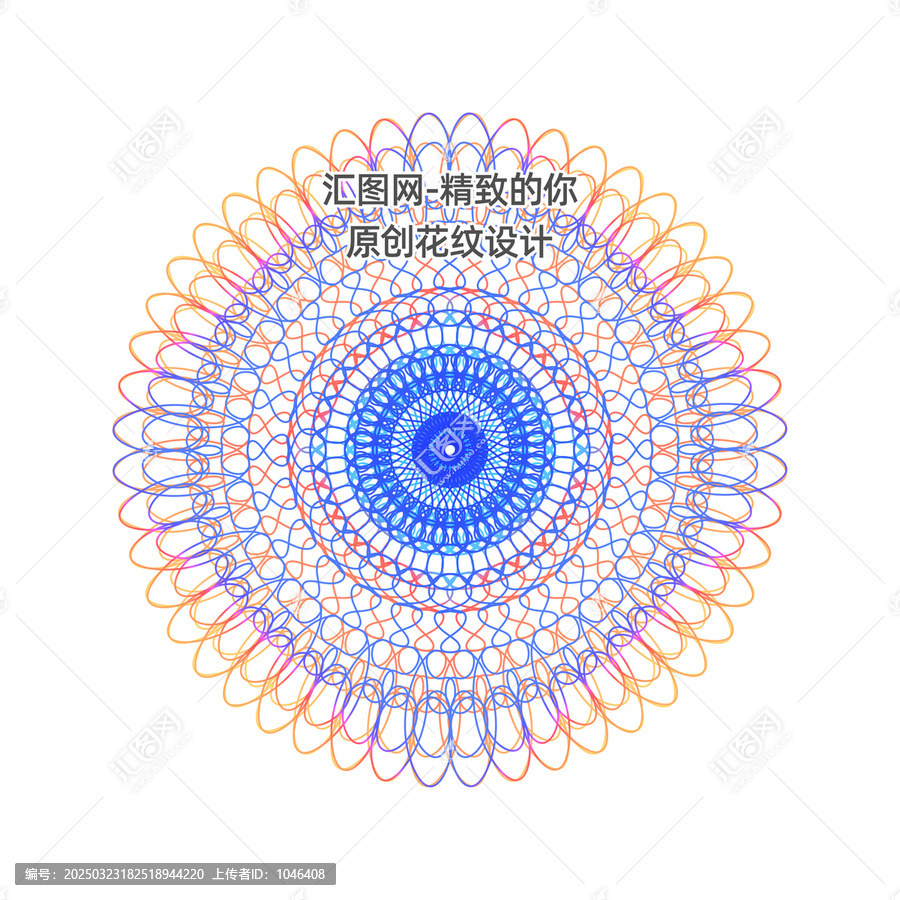 防偽花紋團(tuán)花