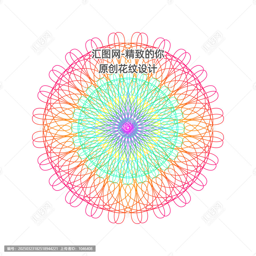 團(tuán)花