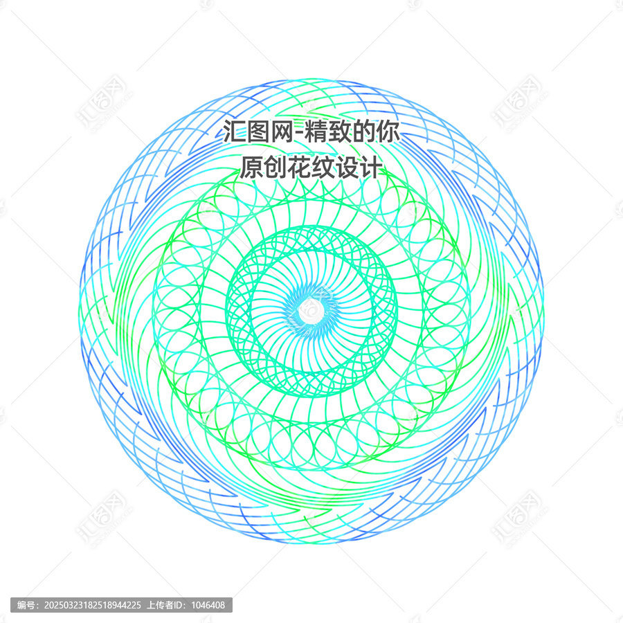 團(tuán)花
