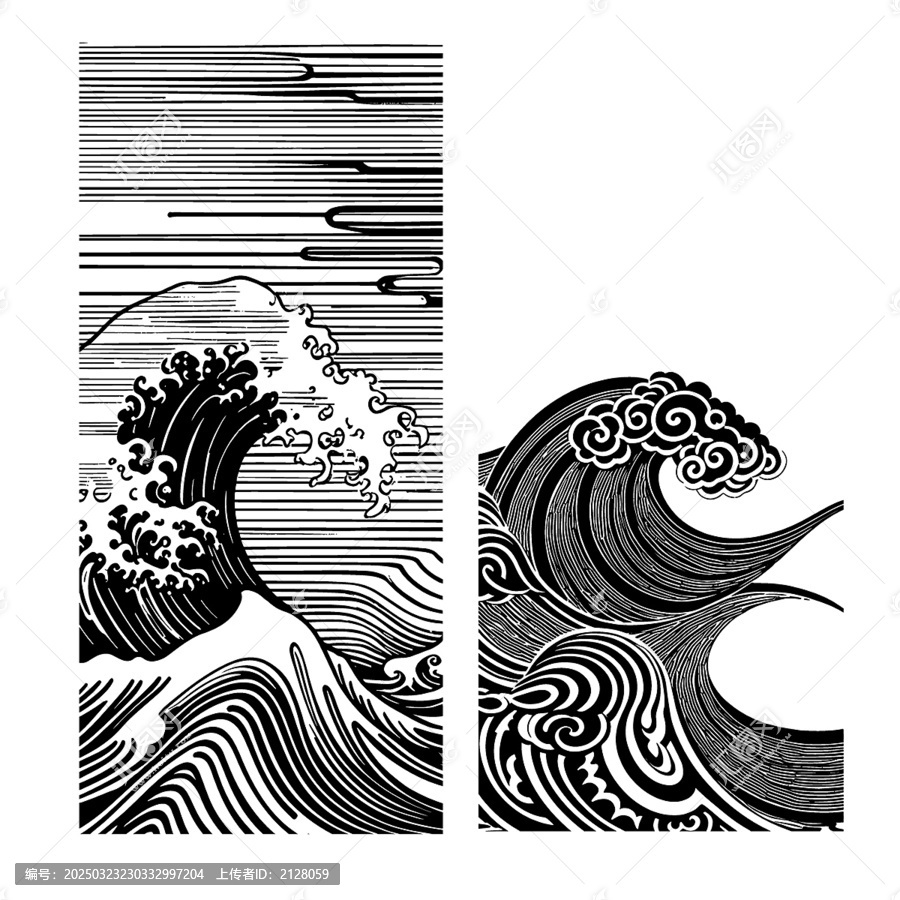 矢量波浪紋壓紋肌理紋