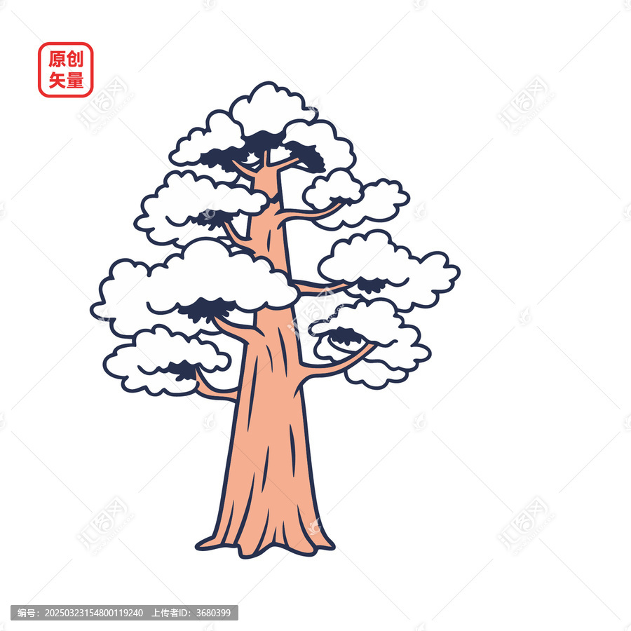 矢量插圖植物樹木高大紅杉樹