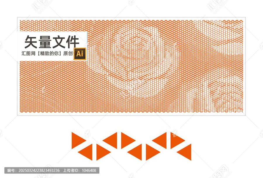 玫瑰花沖孔