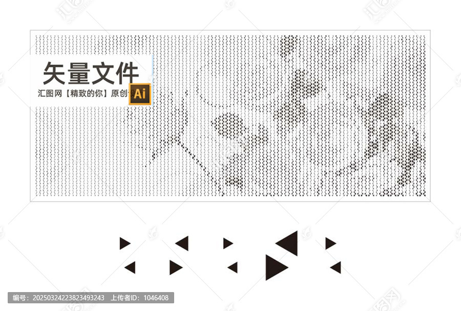 招牌創(chuàng)意沖孔板