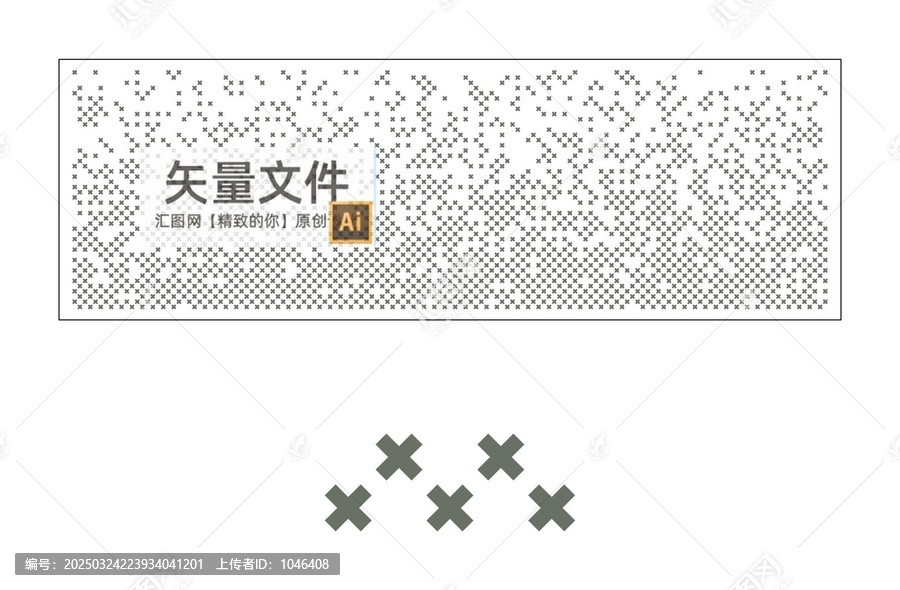漸變大型透光幕墻背景