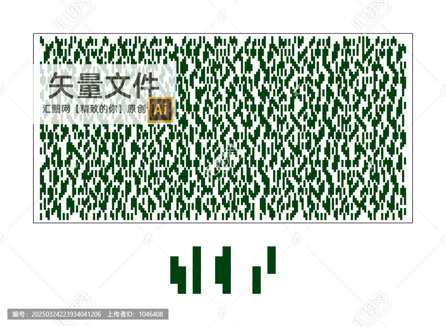 磨砂玻璃防窺膜