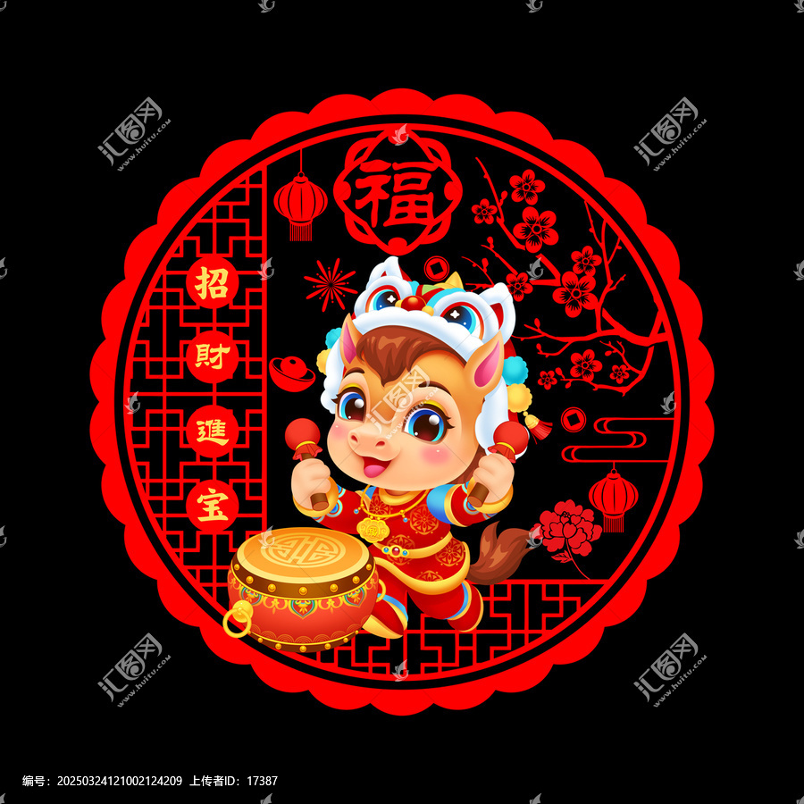 馬年靜電貼