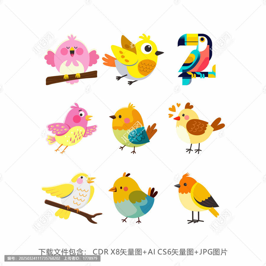 手繪矢量圖小鳥