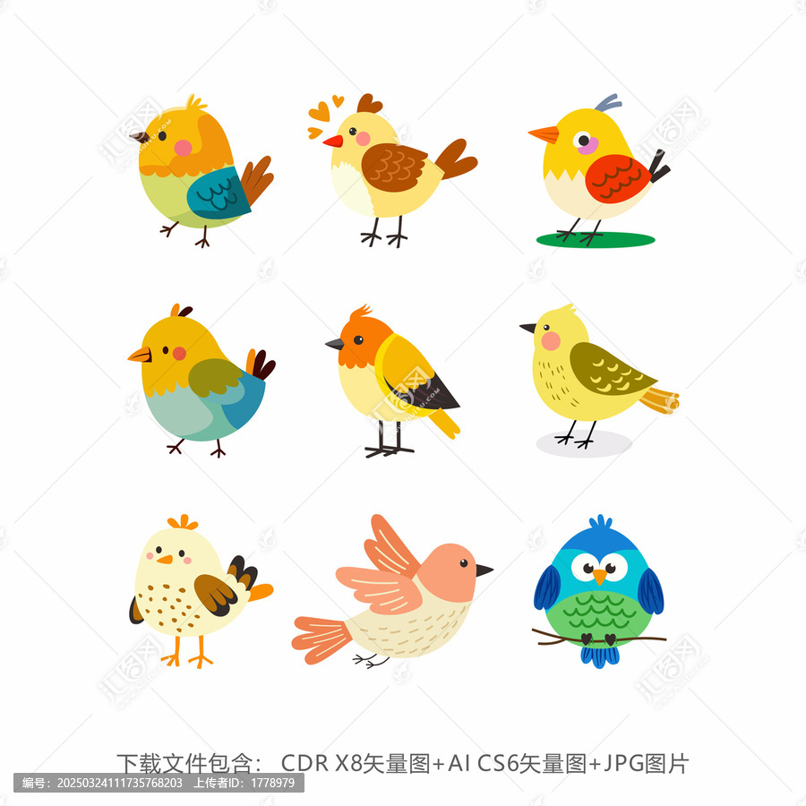 九種卡通小鳥