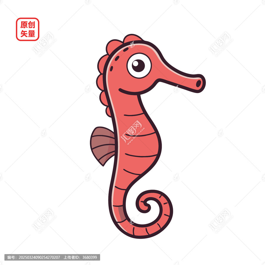 矢量插圖動(dòng)物卡通海馬