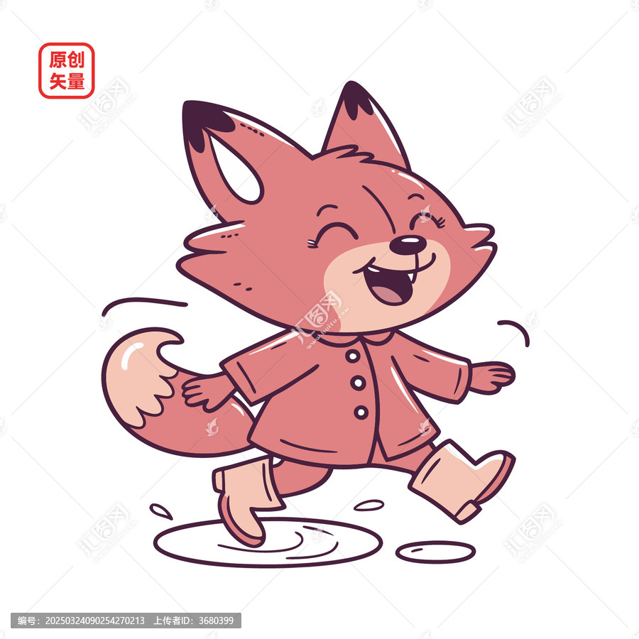 矢量插圖動(dòng)物開心小狐貍