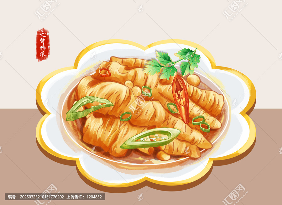 手繪早餐茶點無骨雞爪