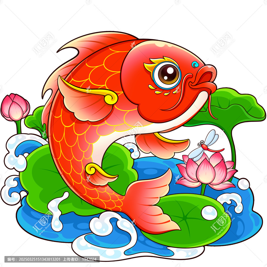 卡通鯉魚躍龍門插畫