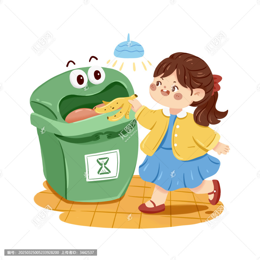垃圾分類卡通插畫廚余垃圾