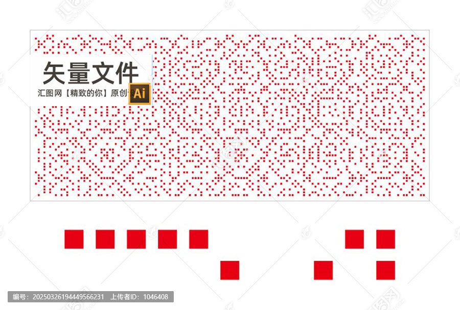 正方孔鏤空鋁單板