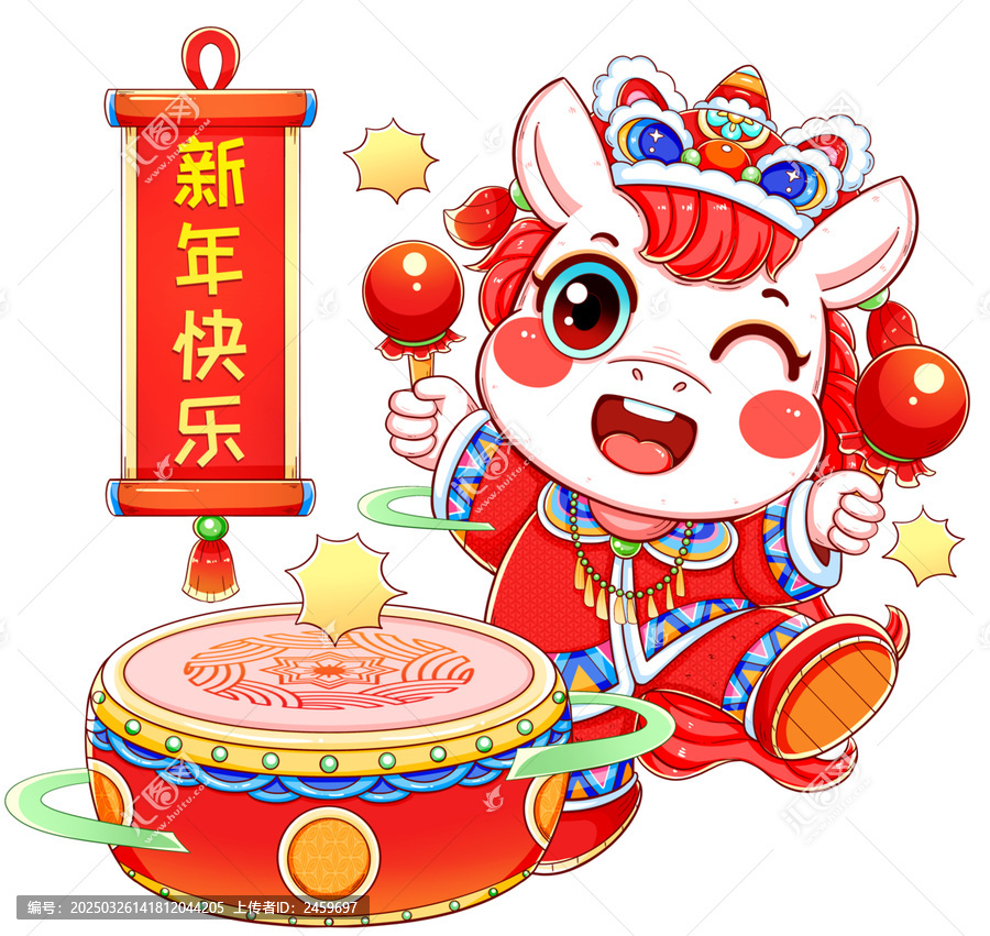 新年春節(jié)生肖打鼓小白馬插畫元素