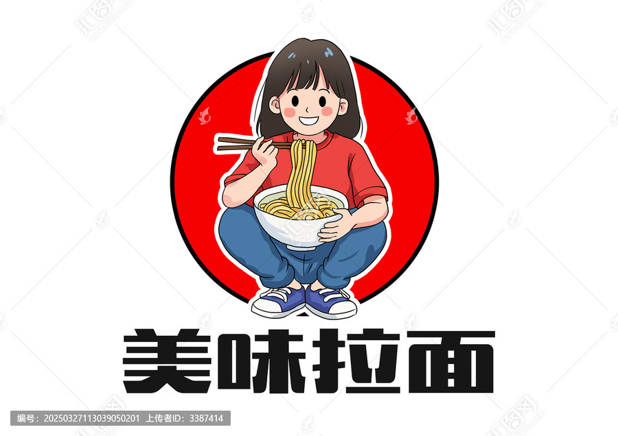 吃面logo